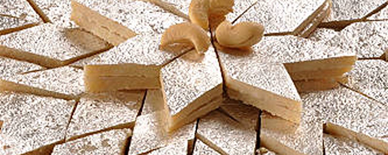 Shri Ramdev Sweets cover