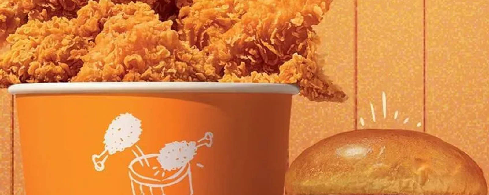 Popeyes cover