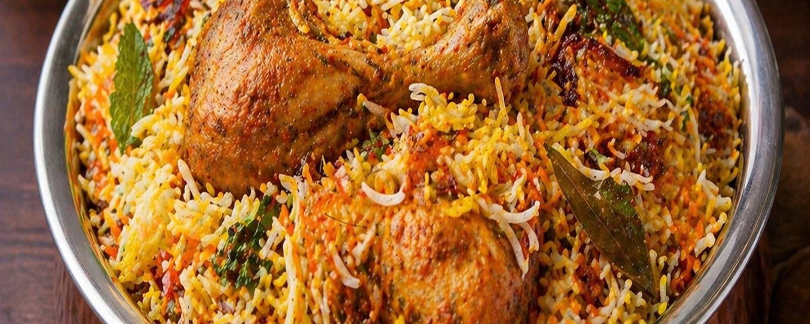 Ayoham Dining cover