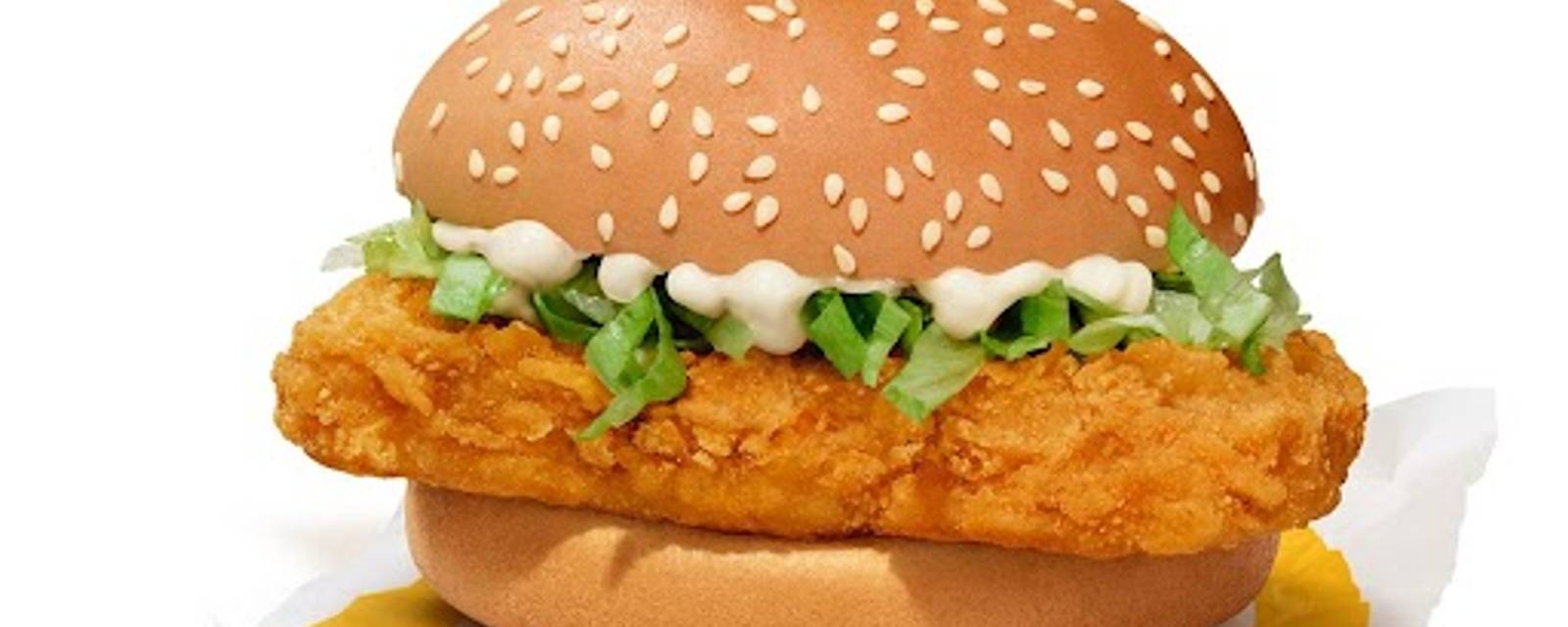 McDonald's cover