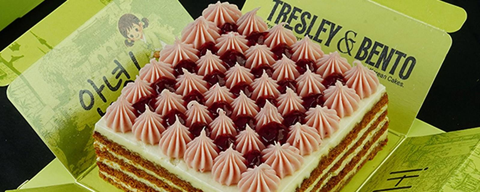 Tresley & Bento - Korean Cakes & Desserts cover