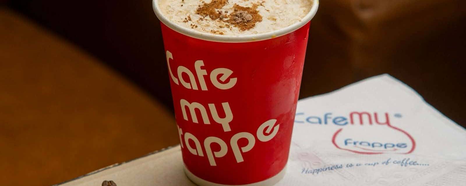 Cafe my Frappe cover