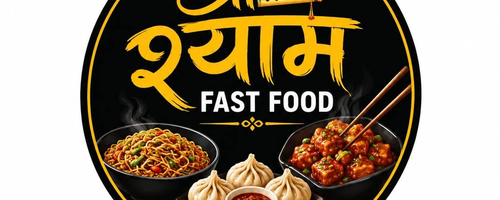 Shri Shyam Fast Food cover