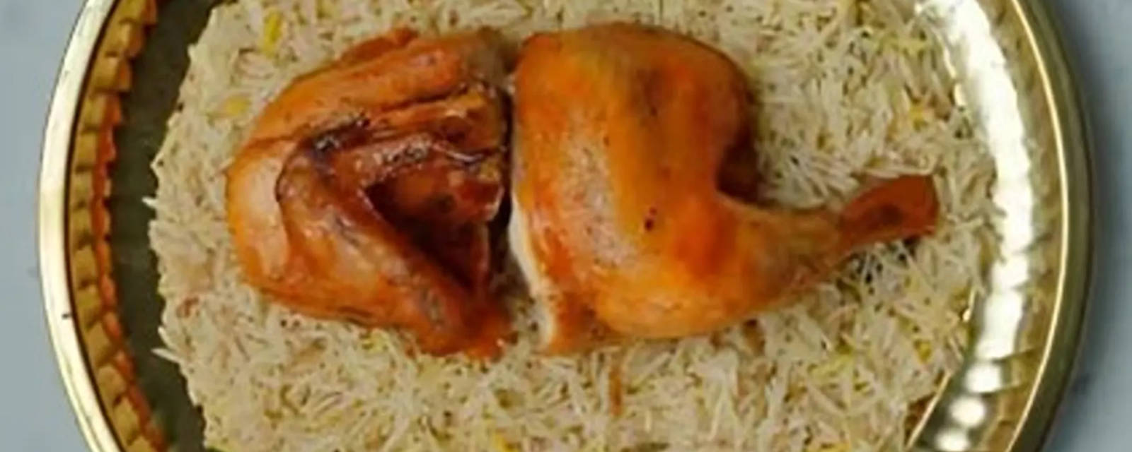 Nahdi Mandi Restaurant cover