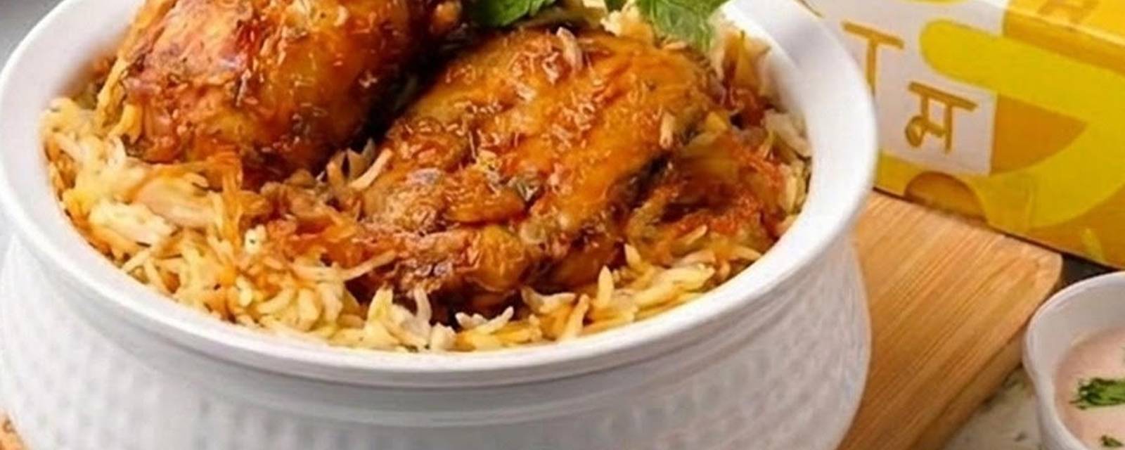 TGIB-The Great Indian Biryani cover