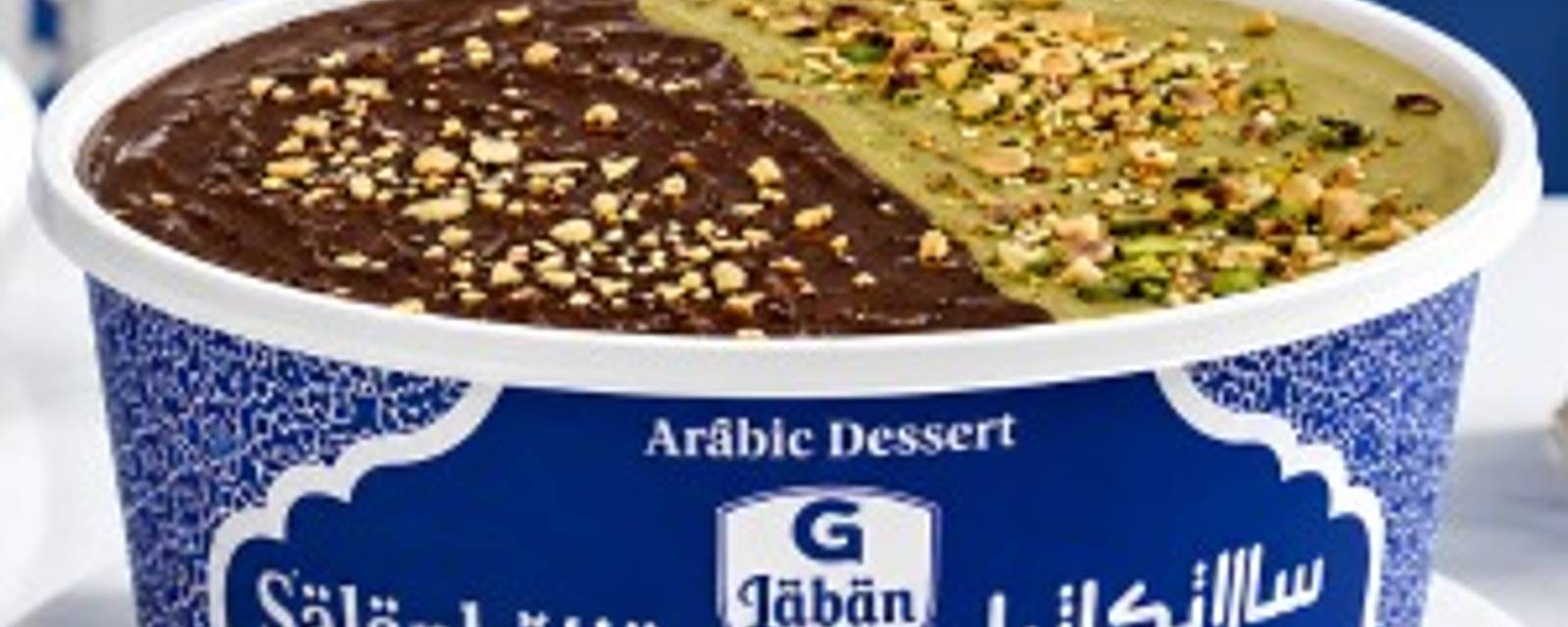 G Laban cover