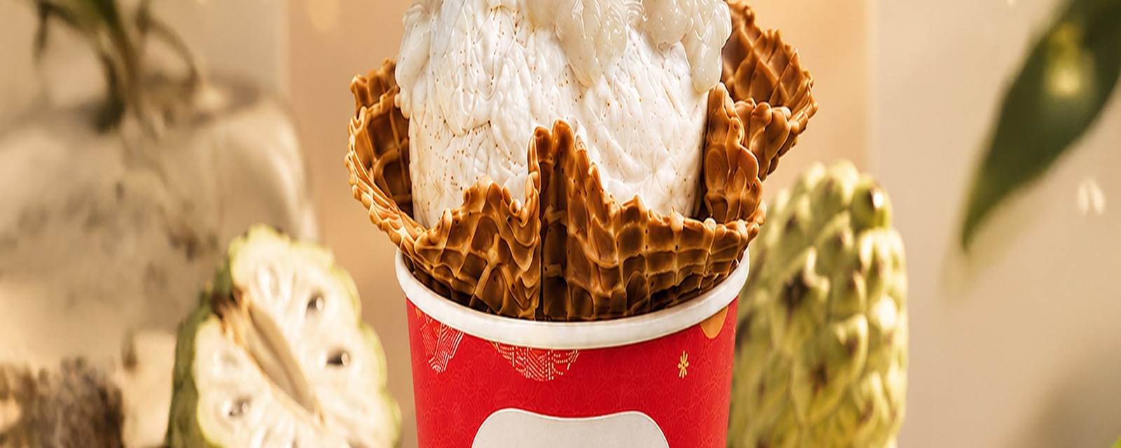 Cream Stone Ice Cream cover