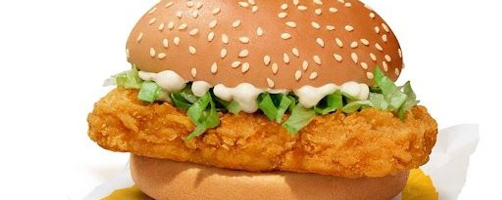 McDonald's cover
