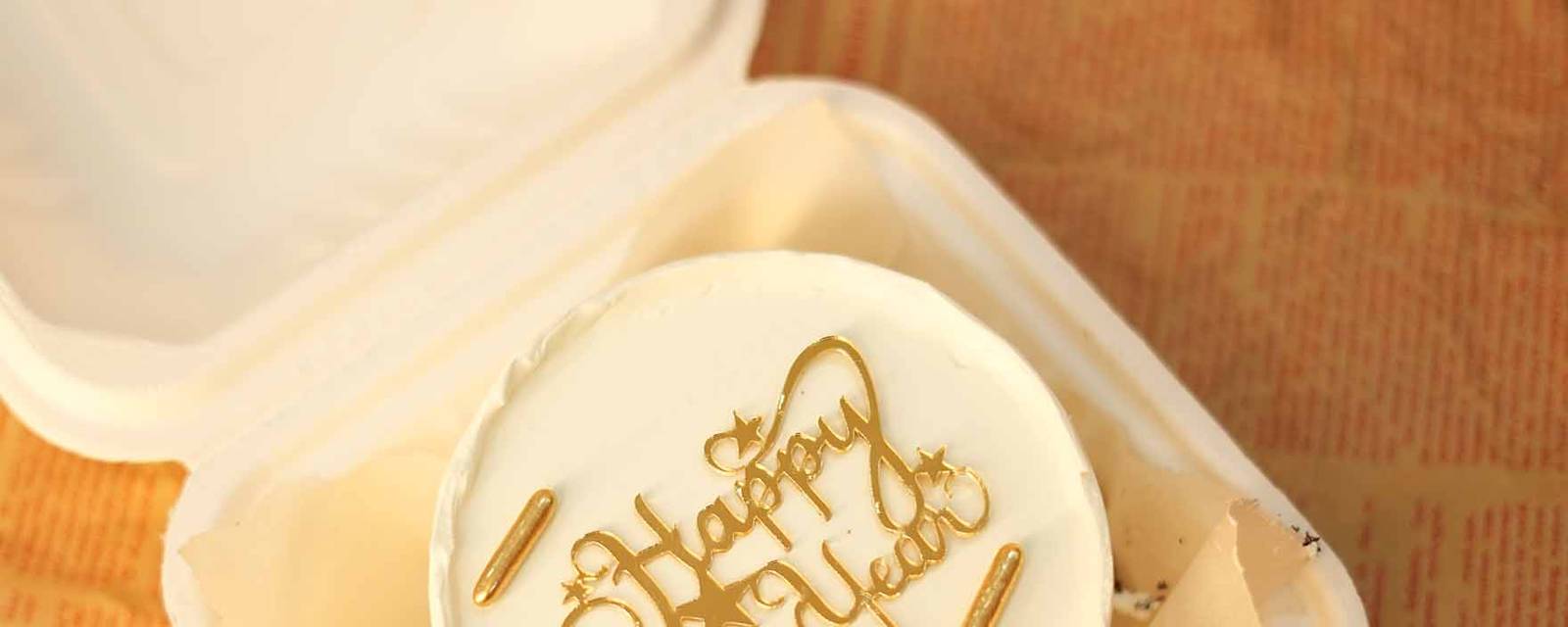 Cake Room cover