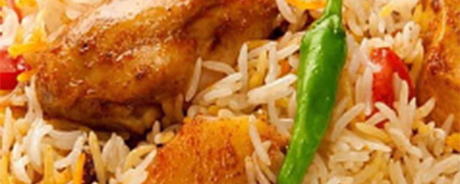 George Biryani cover