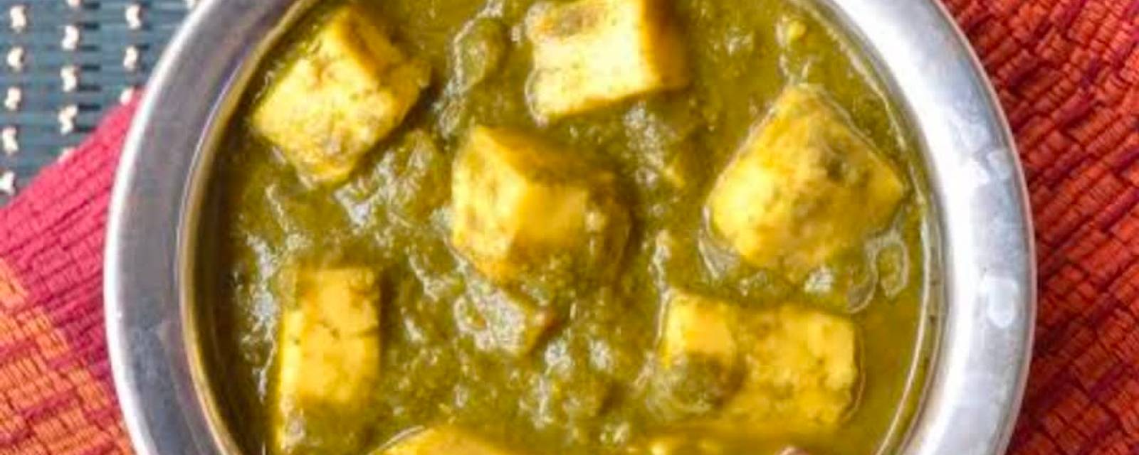 Andhra Ruchi cover
