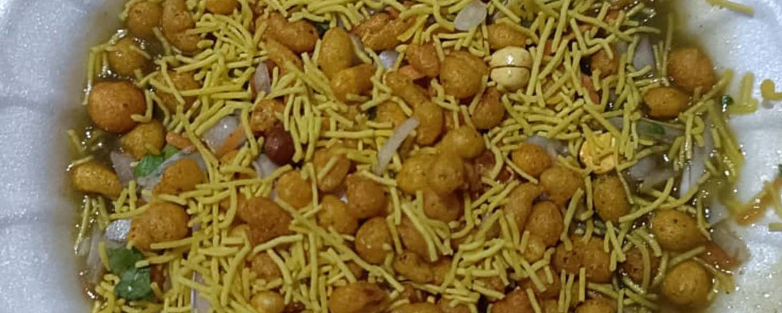 Bangarpet Chats cover