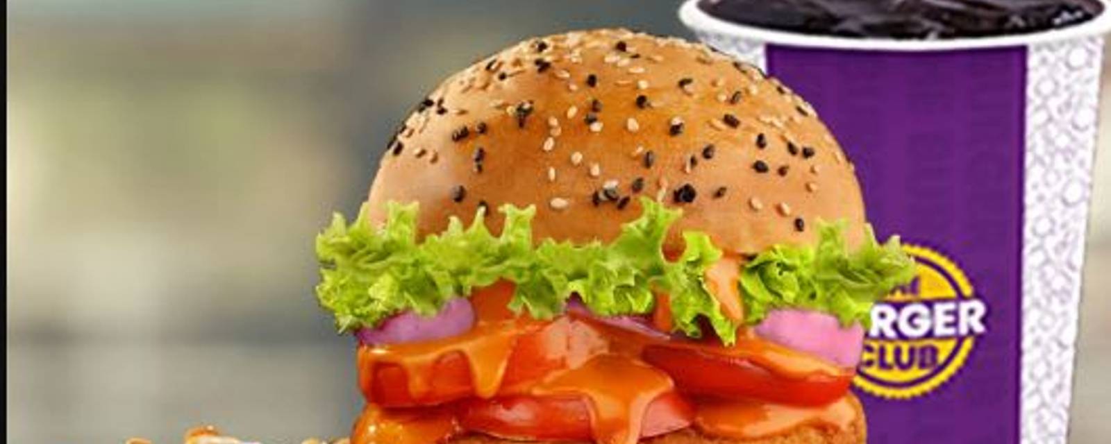 The Burger Club cover
