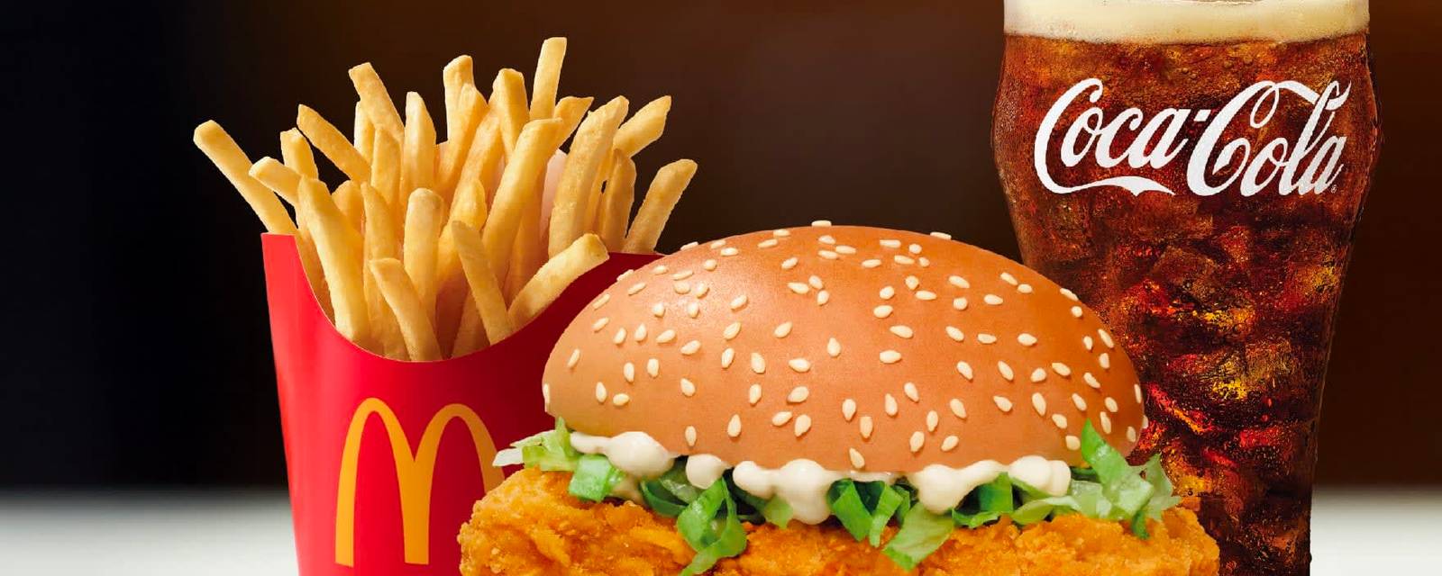 McDonald's Gourmet Burger Collection cover