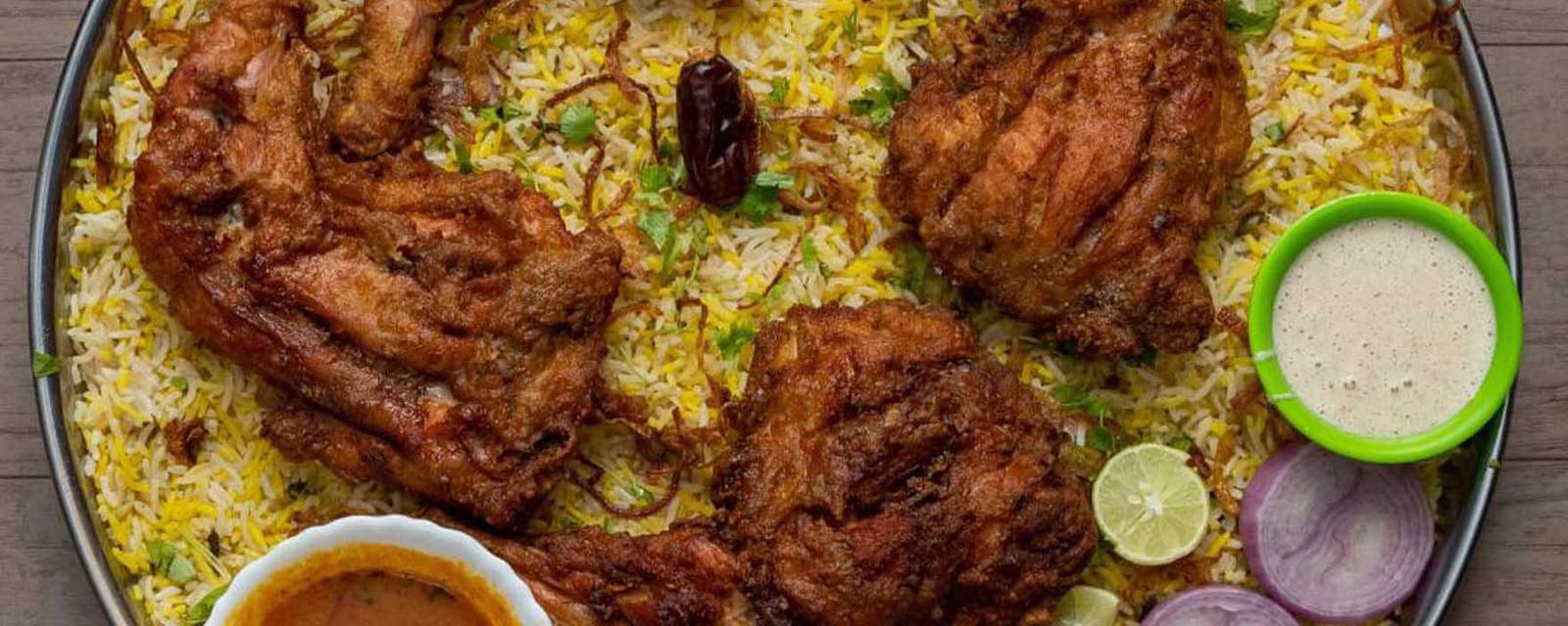 Bait Al Mandi Restaurant cover