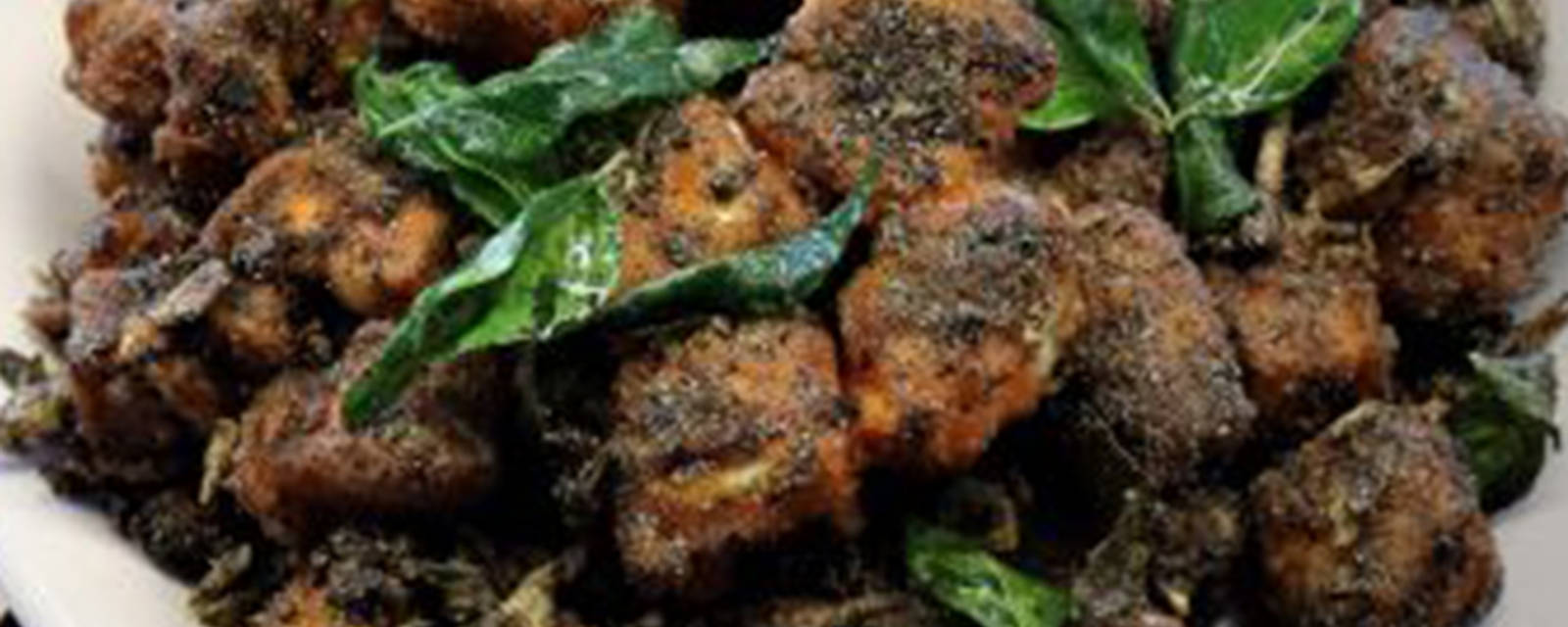 Srinidhi Upachar cover