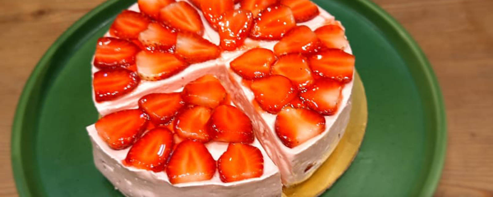 7th Heaven Cake Shop cover