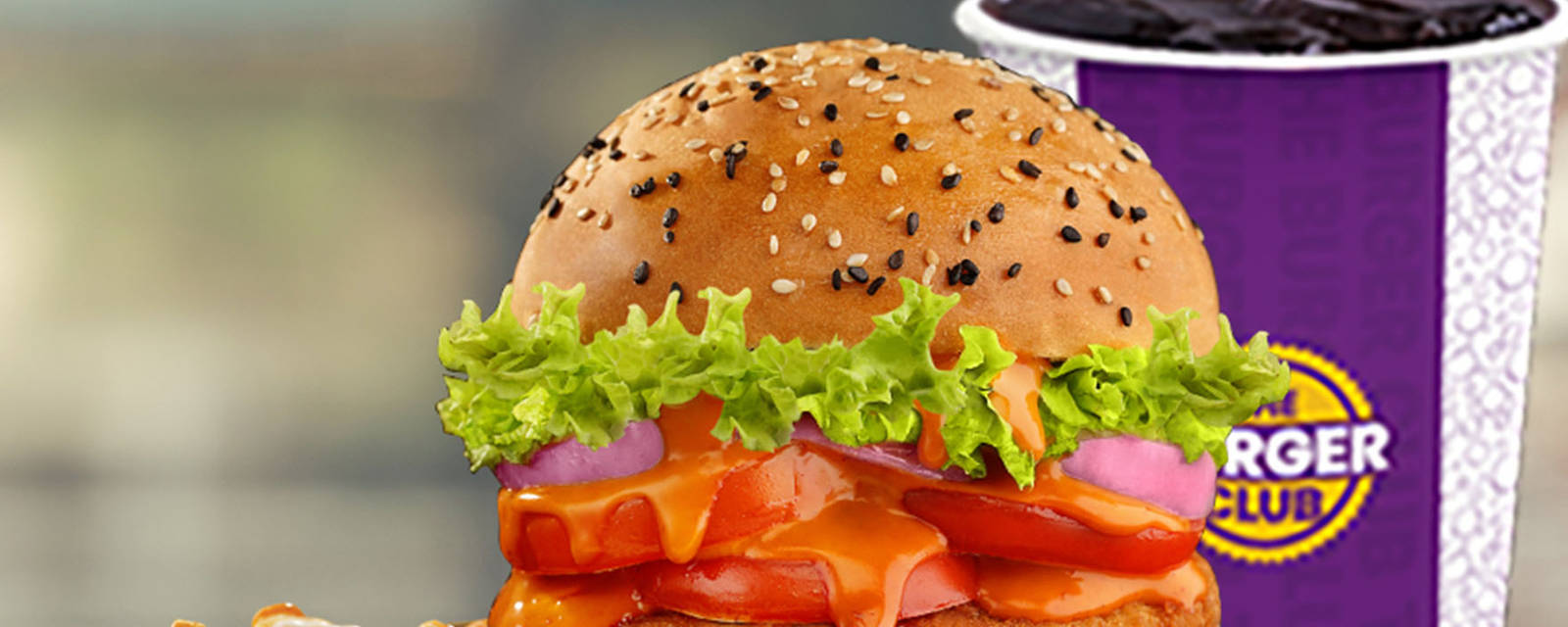 The Burger Club cover