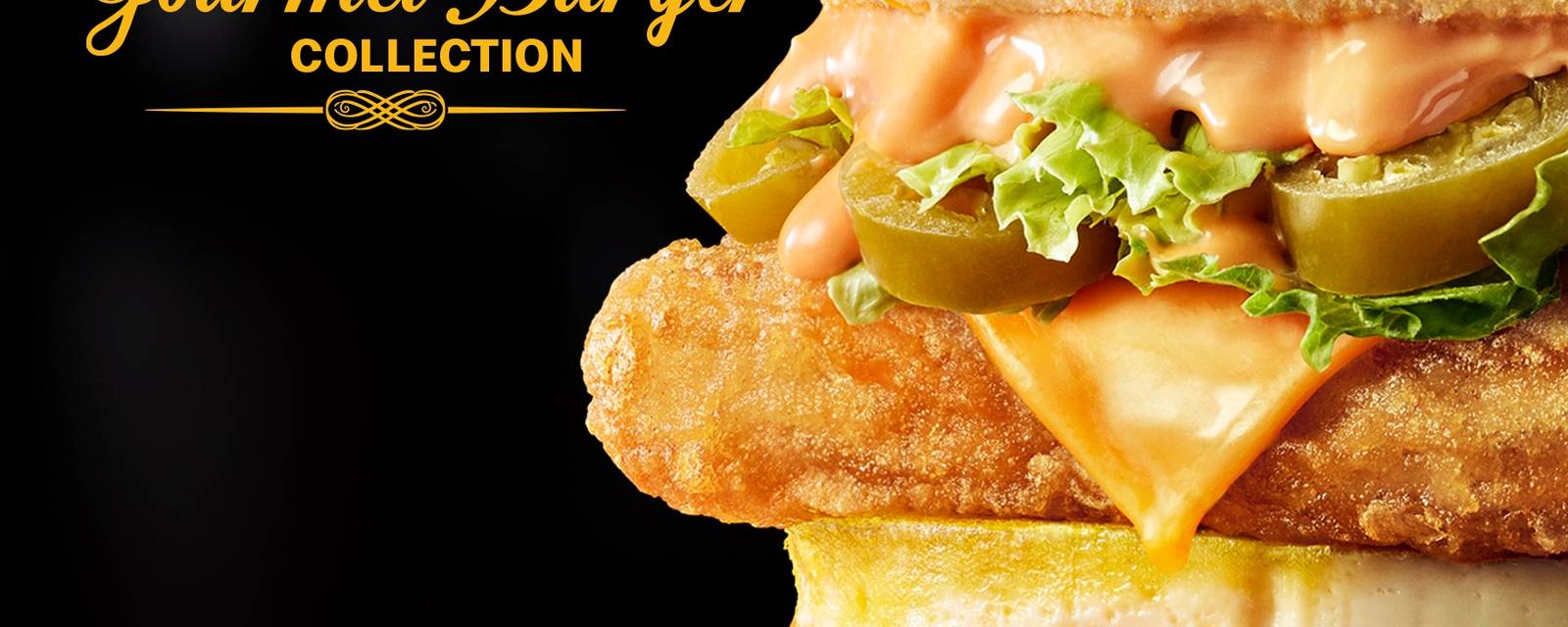 McDonald's Gourmet Burger Collection cover