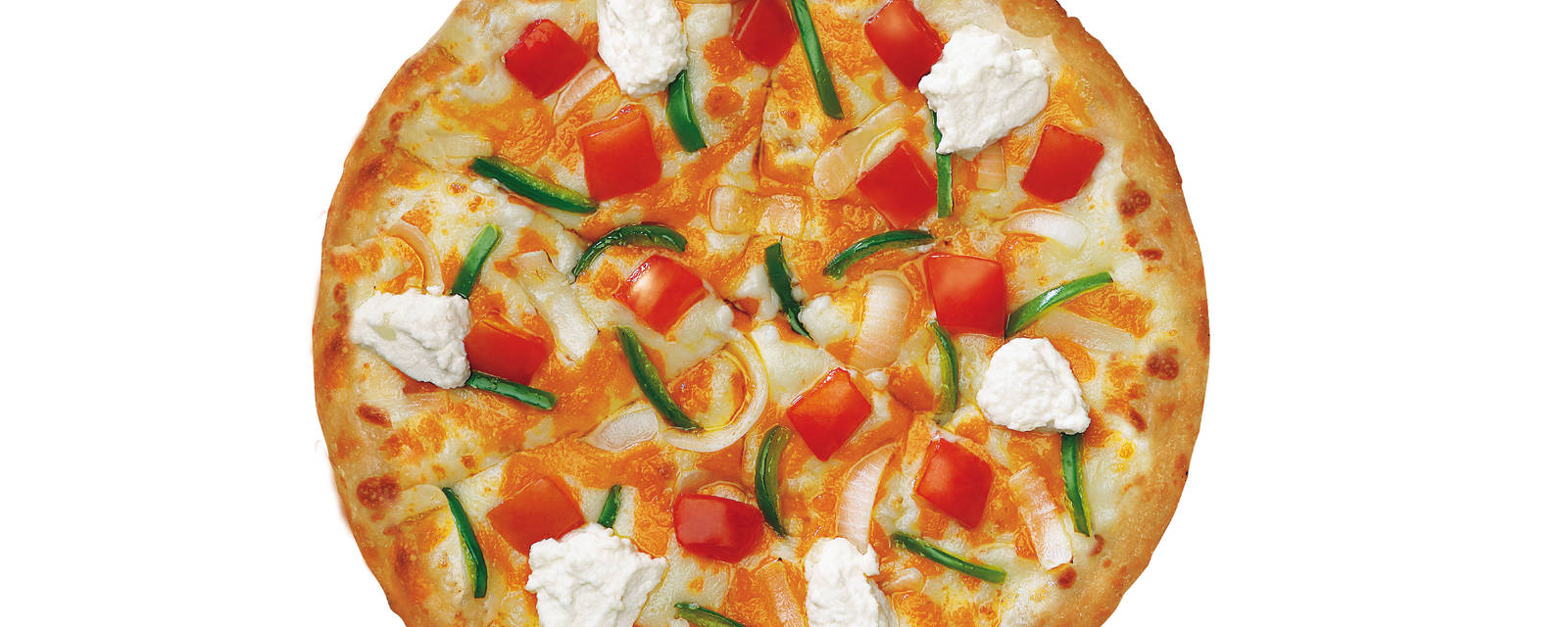 Pizza World cover