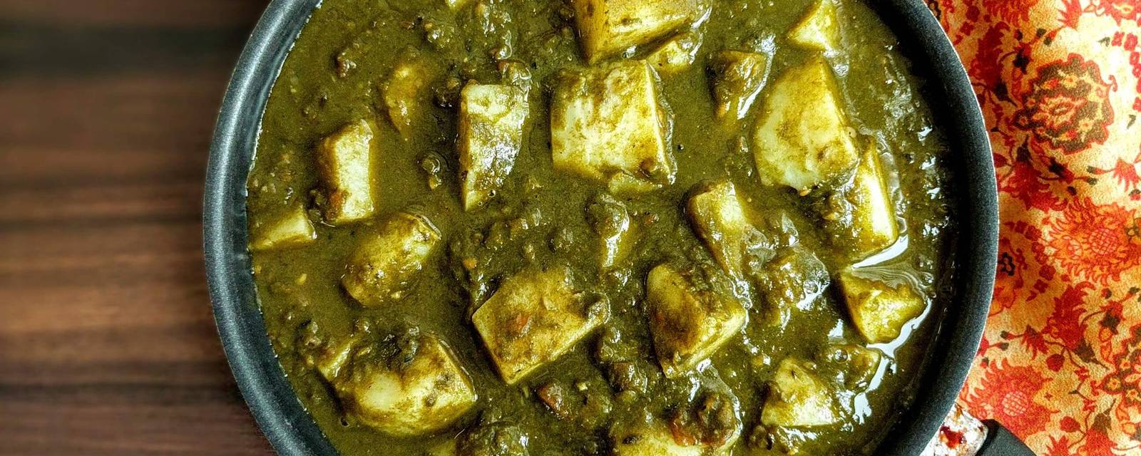 Dinesh Bhati Restaurant cover