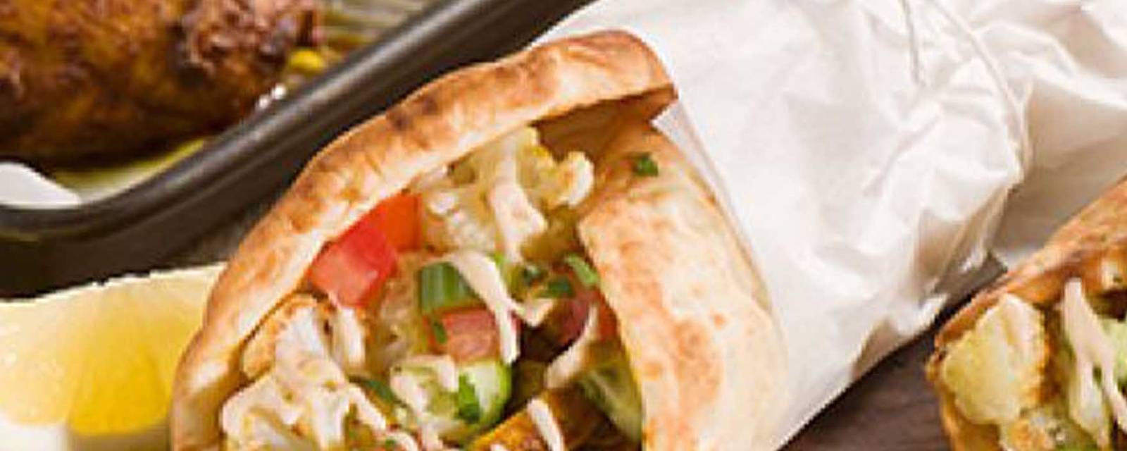 Shawarmaji cover