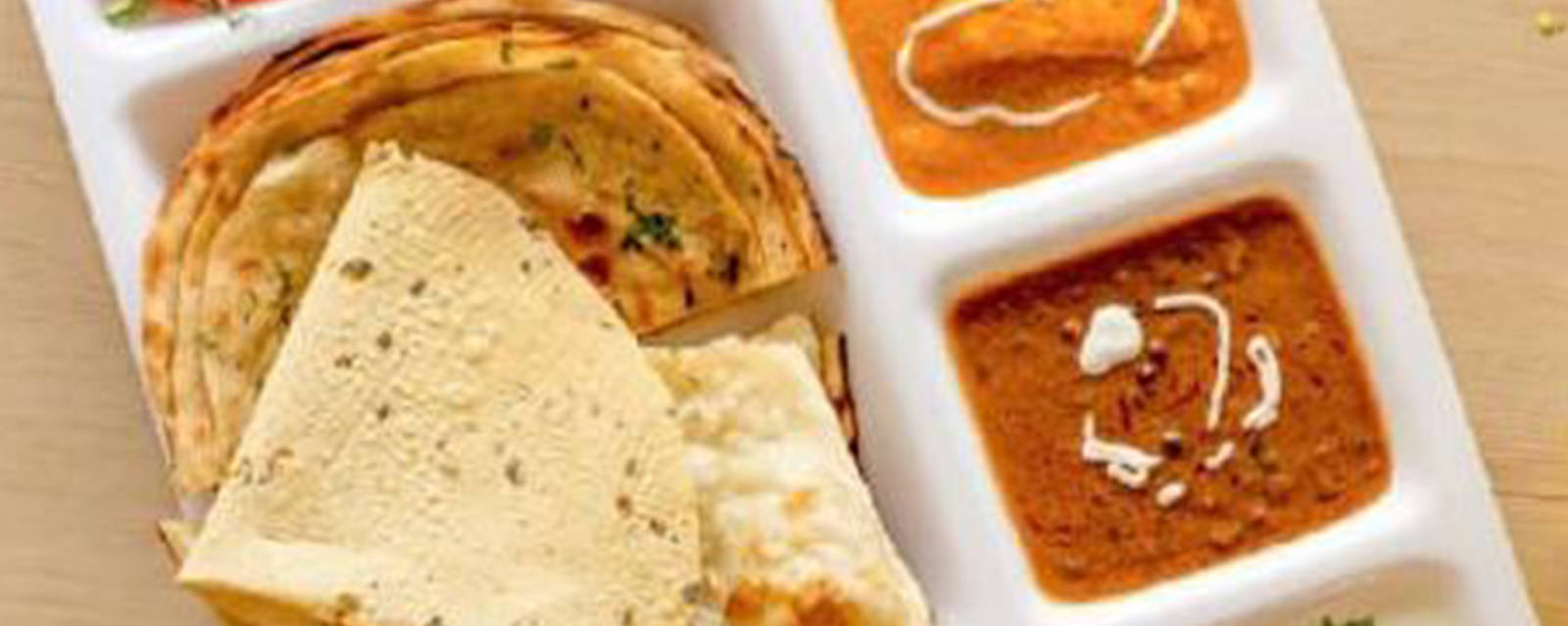 Anupama Sweets and Restaurant cover