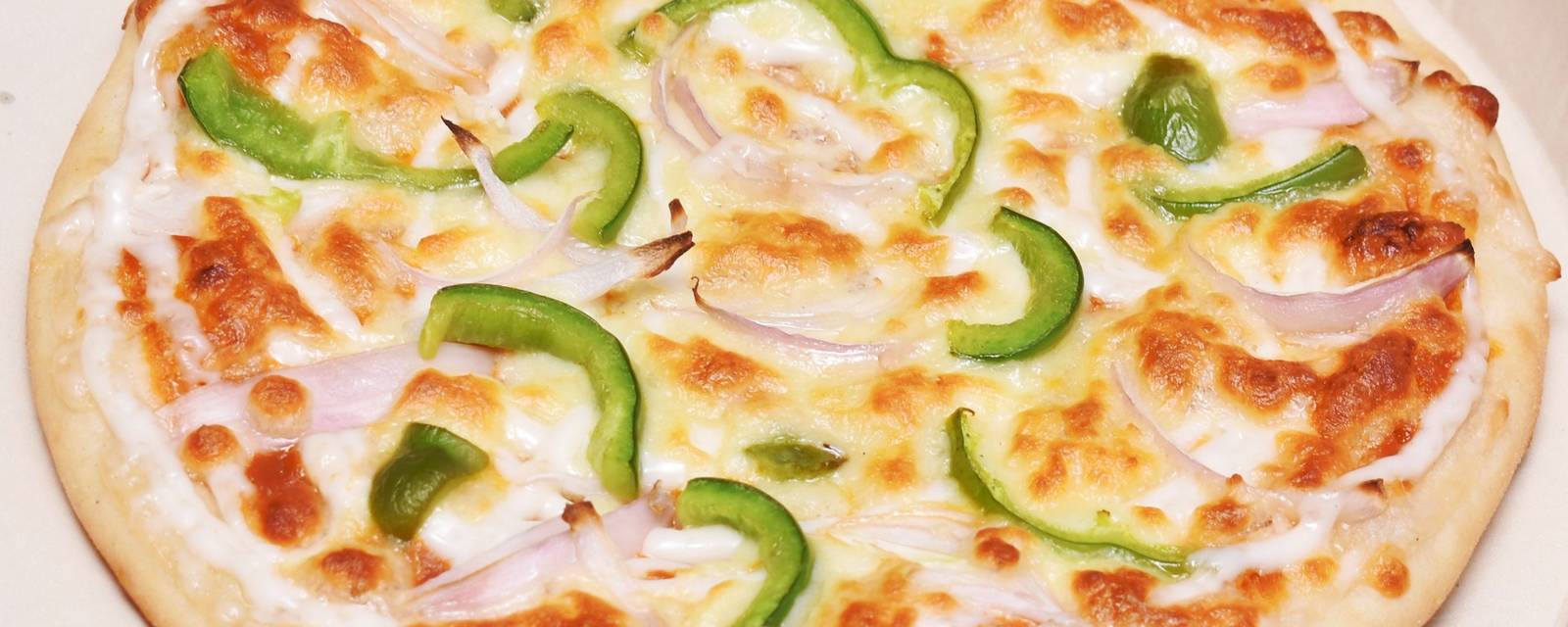 Pizza Cave cover