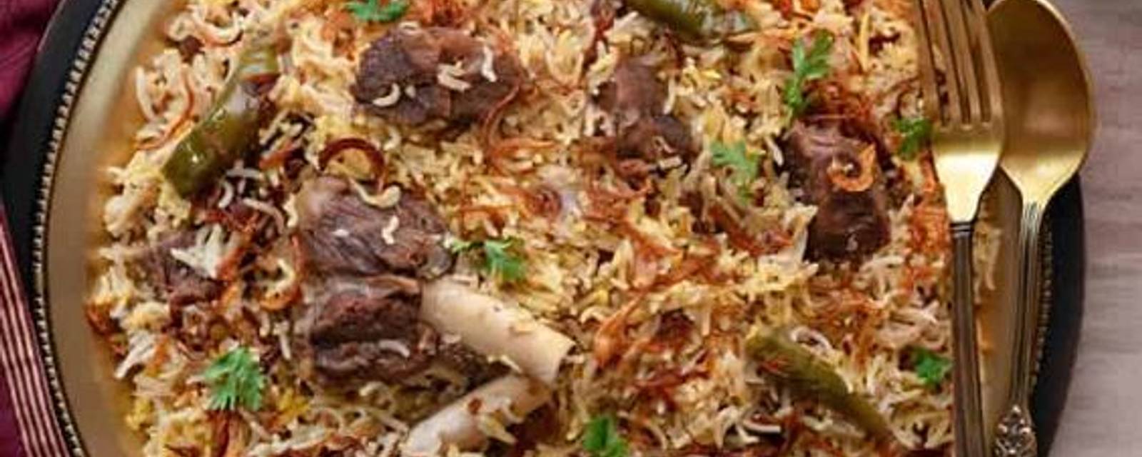 Ahalan Mandhi cover
