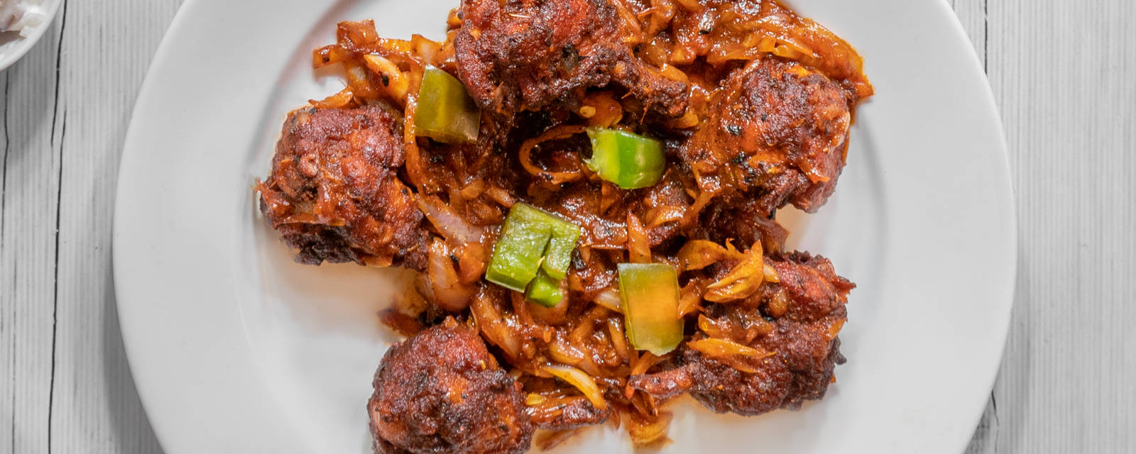 Deen Biryani cover
