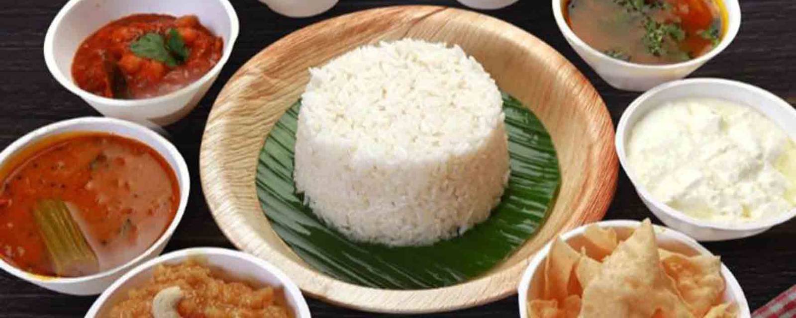 Madras Pongal cover