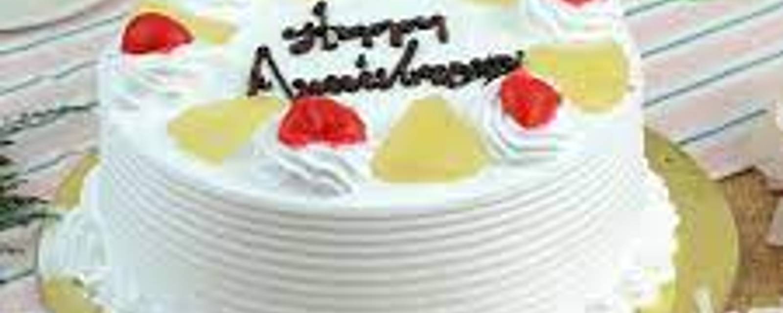 Cake AMPM cover