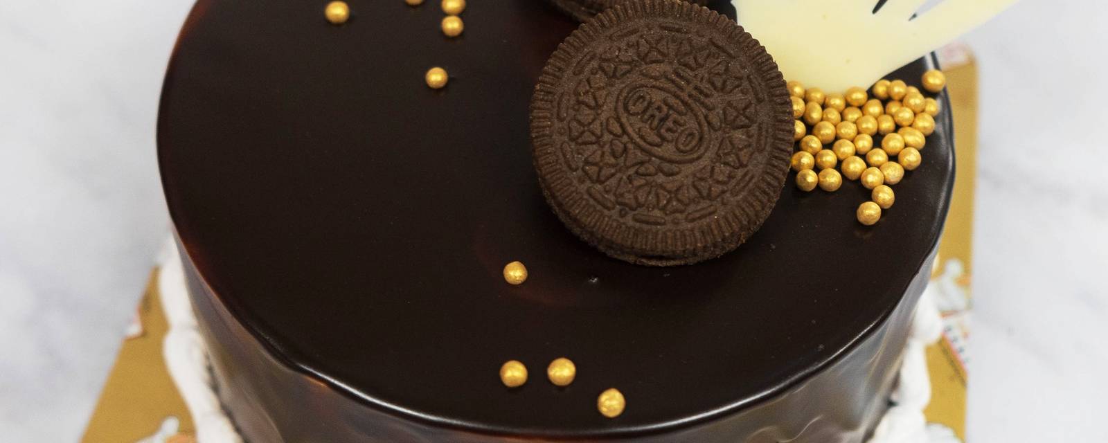 Atul Bakery cover