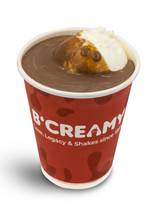 Coco With Vanilla Ice Cream