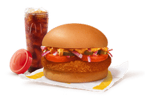 New McSaver Mexican McAloo Tikki