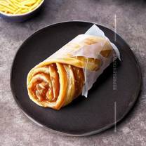 Caramel Roll