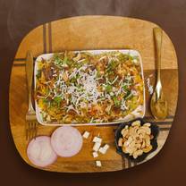 Sp. Dum Biryani