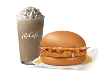 Chicken Surprise Burger + Cold Coffee