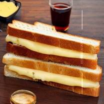 Bread Butter Cheese