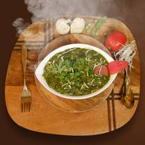 Veg. Kadai (Green)