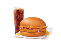 New McSaver Chicken Surprise