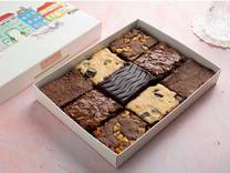Assorted Eggless Brownies Box [9 Pieces]