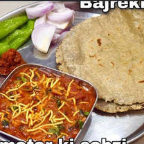 4-Bajra Roti with Sev Tamar