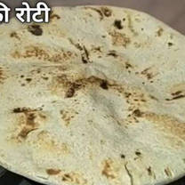 Chulha Roti Bajra Plain 1 piece (Moti)