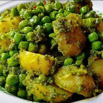 Winter Special Green mutter Aalu kachalu in North Indian style (500g)
