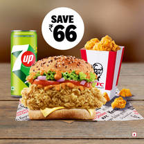 Night Shift Zinger Pro Meal