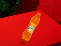 Mirinda