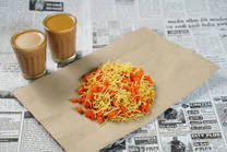 Sev Bundi