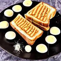 Bread Butter Jam