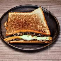 Mushroom Toast Sandwich             